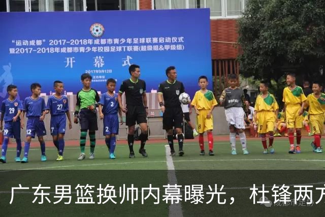 广东男篮换帅内幕曝光，杜锋两方面引球队老板不满，下课进入倒计时，两大外教团队二选一